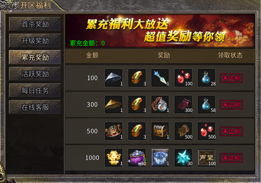 【豪杰176小极品】豪杰百事通 豪杰176小极品 图片 8