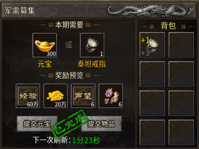【豪杰176小极品】豪杰百事通 豪杰176小极品 图片 9