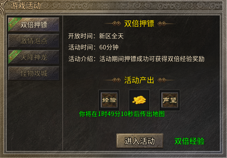 【豪杰176小极品】豪杰百事通 豪杰176小极品 图片 11