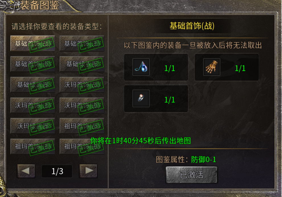 【豪杰176小极品】豪杰百事通 豪杰176小极品 图片 12