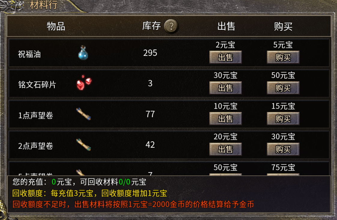 【豪杰176小极品】豪杰百事通 豪杰176小极品 图片 13