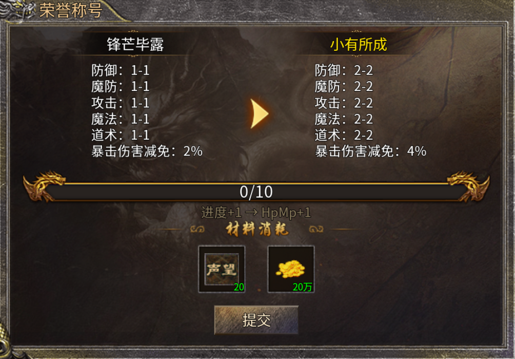 【豪杰176小极品】豪杰百事通 豪杰176小极品 图片 14