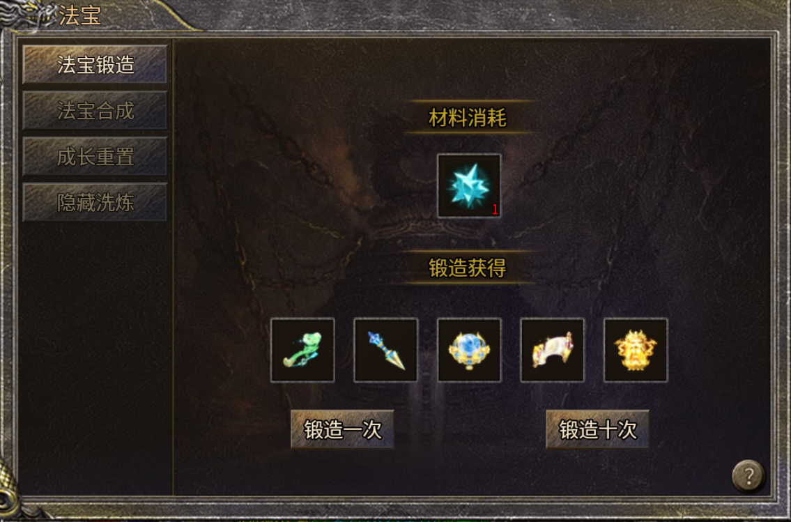 【豪杰176小极品】豪杰百事通 豪杰176小极品 图片 16