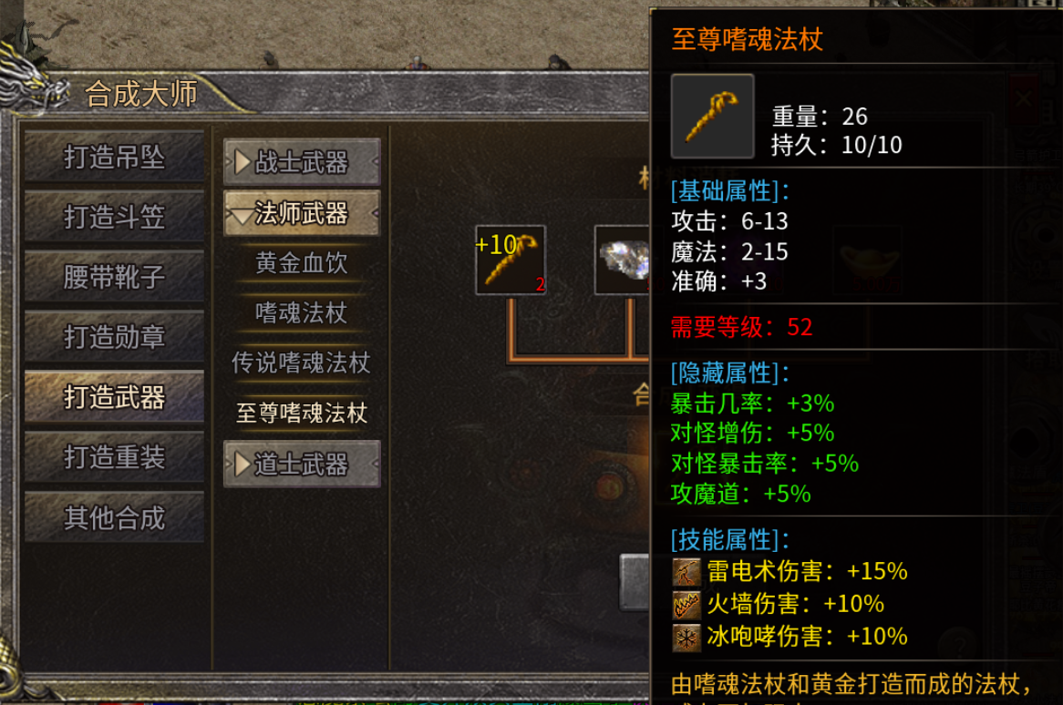 【豪杰176小极品】豪杰百事通 豪杰176小极品 图片 17