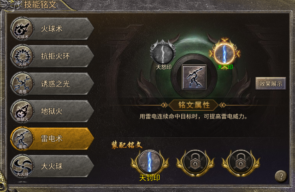 【豪杰176小极品】豪杰百事通 豪杰176小极品 图片 19
