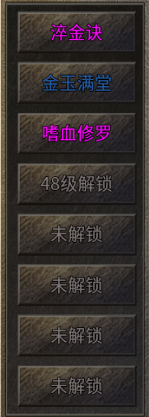 【豪杰176小极品】豪杰百事通 豪杰176小极品 图片 21