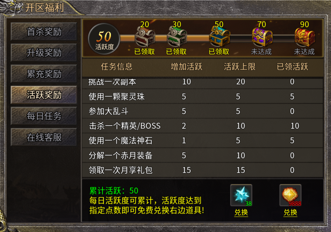 【豪杰176小极品】豪杰百事通 豪杰176小极品 图片 23