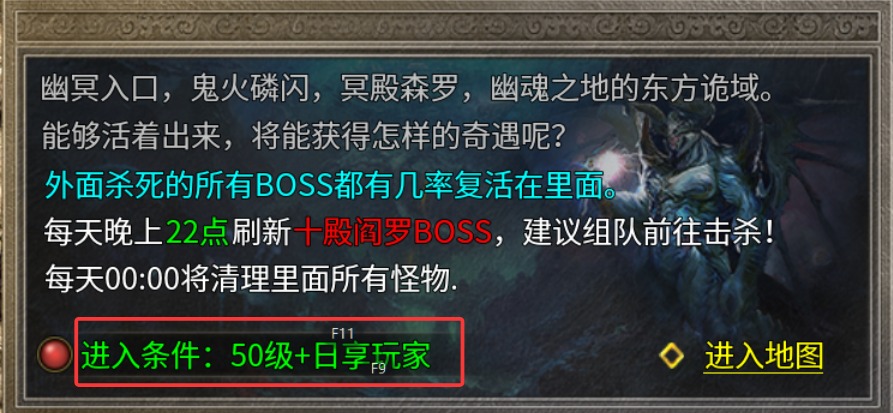 【骏风古龙传奇】古龙遗风 骏风古龙传奇 图片 9