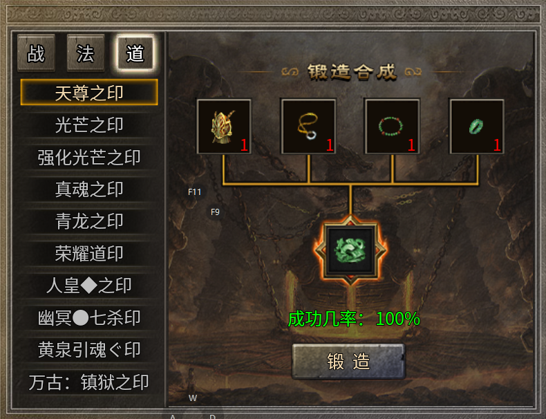 【骏风古龙传奇】古龙遗风 骏风古龙传奇 图片 15