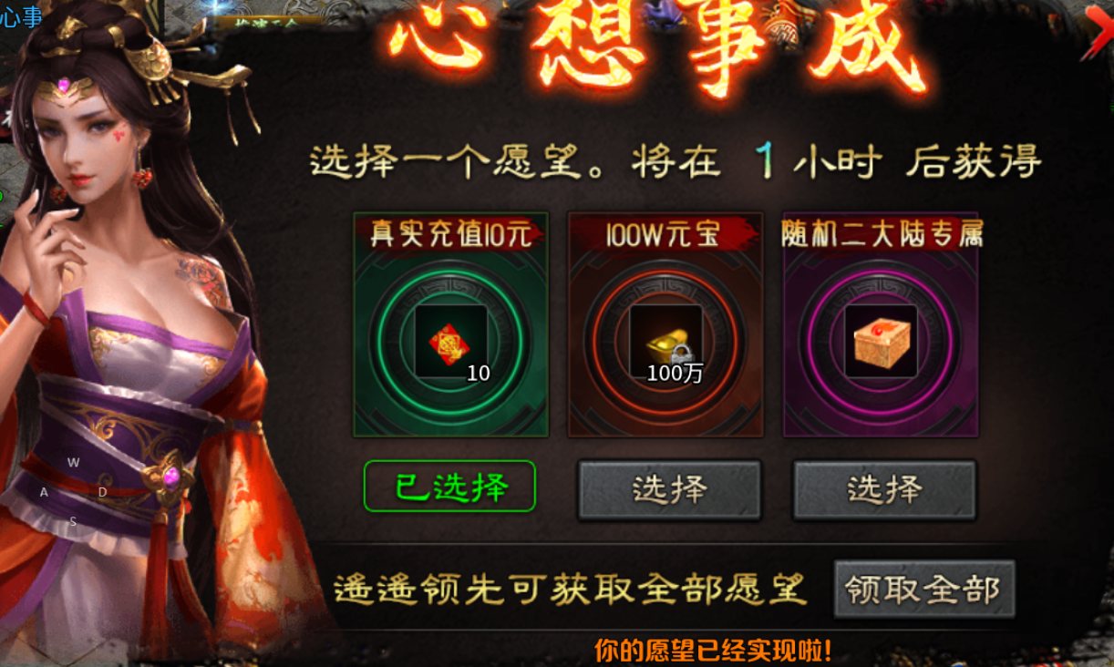 【茅山沉默霸业】茅山往事 茅山沉默霸业 图片 4