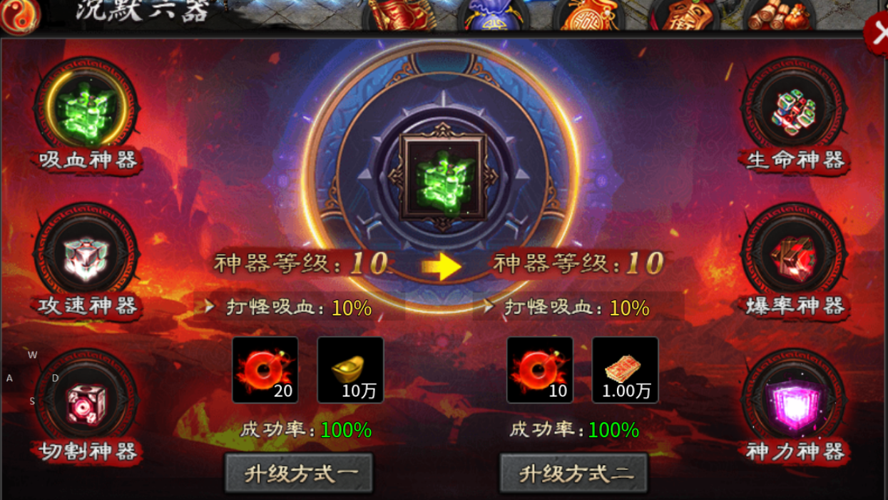 【茅山沉默霸业】茅山往事 茅山沉默霸业 图片 12