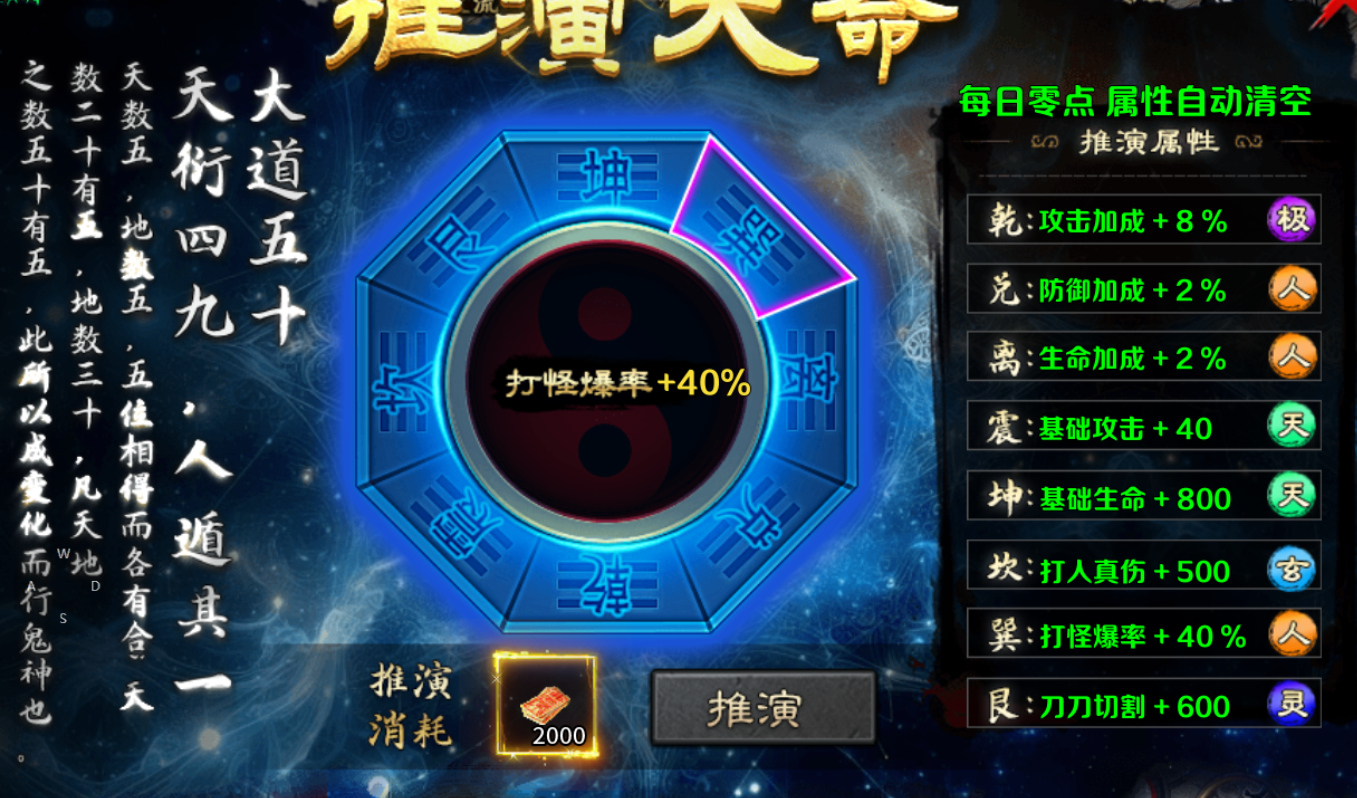 【茅山沉默霸业】茅山往事 茅山沉默霸业 图片 8