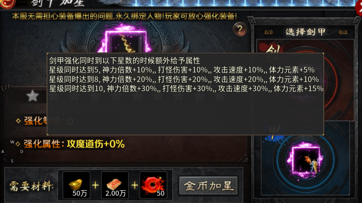 【茅山沉默霸业】茅山往事 茅山沉默霸业 图片 22