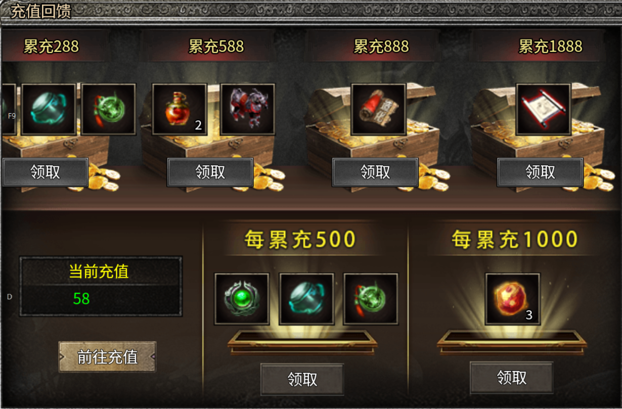 【天烽传奇】天烽探秘 天烽传奇 图片 10