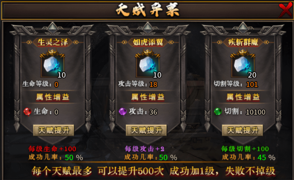 【鬼服游记】云众沉默 云众沉默 图片 11