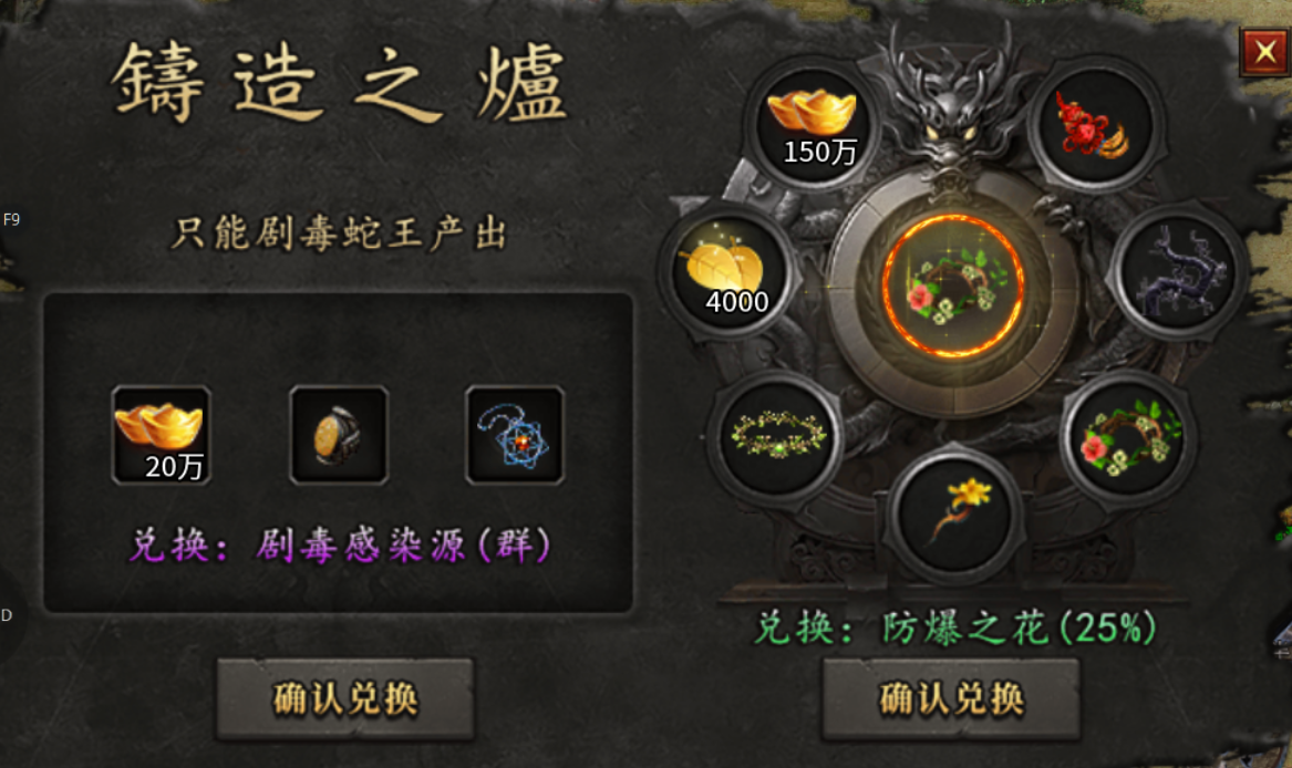 【曦月沉默古迹】充值探服 曦月沉默古迹 图片 20