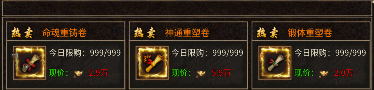 【云岚沉默】初入云岚 云岚沉默 图片 8