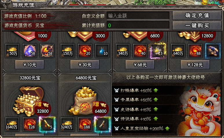 【云岚沉默】初入云岚 云岚沉默 图片 11