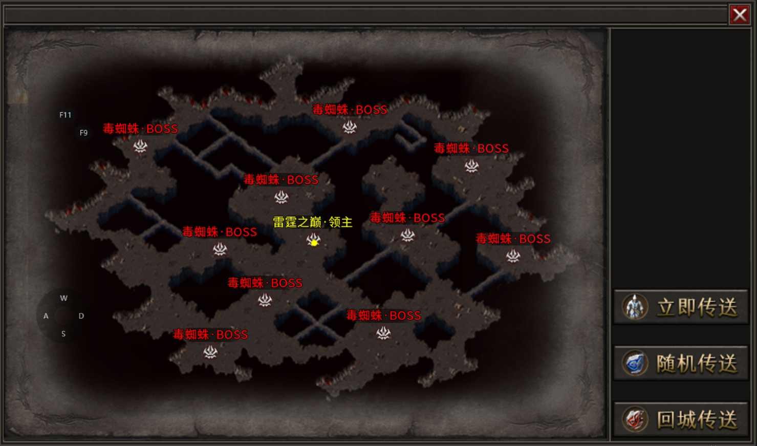 【新服探秘】问海大极品 问海大极品 图片 2
