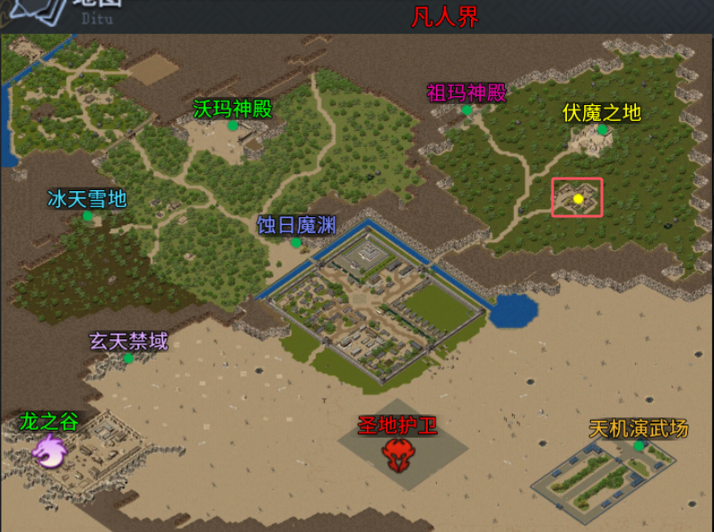 【圆梦封神沉默】深度攻略 圆梦封神沉默 图片 18