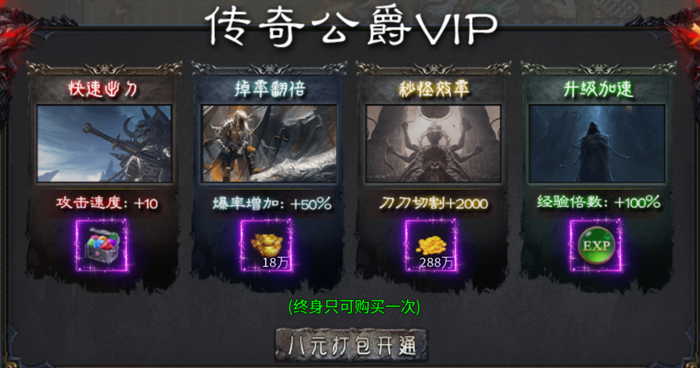【二两沉默】深度攻略 二两沉默 图片 4