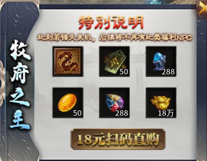 【二两沉默】深度攻略 二两沉默 图片 5