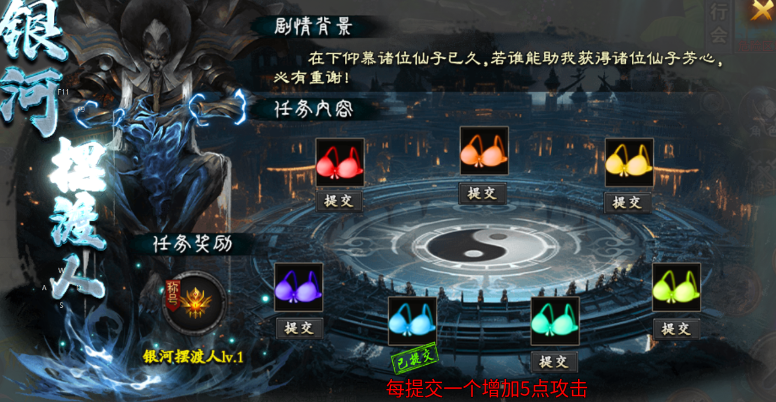 【二两沉默】深度攻略 二两沉默 图片 8