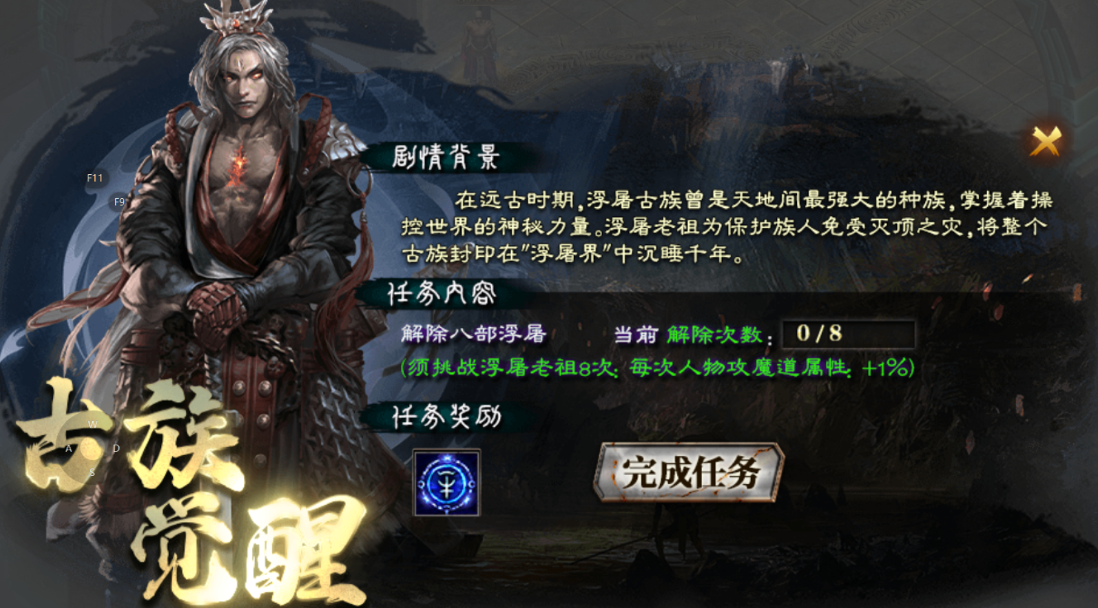 【二两沉默】深度攻略 二两沉默 图片 9