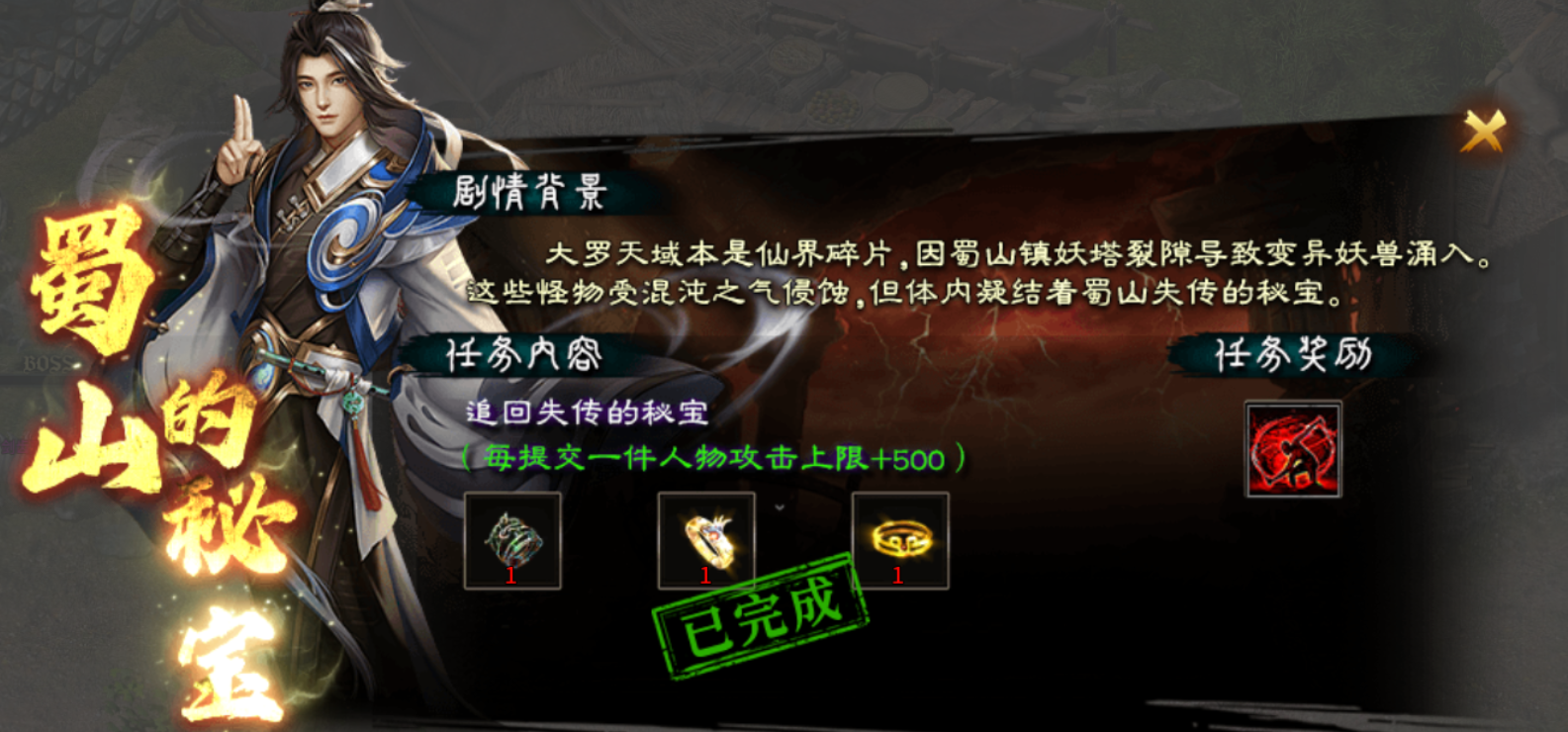【二两沉默】深度攻略 二两沉默 图片 11