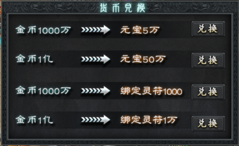 【二两沉默】深度攻略 二两沉默 图片 12