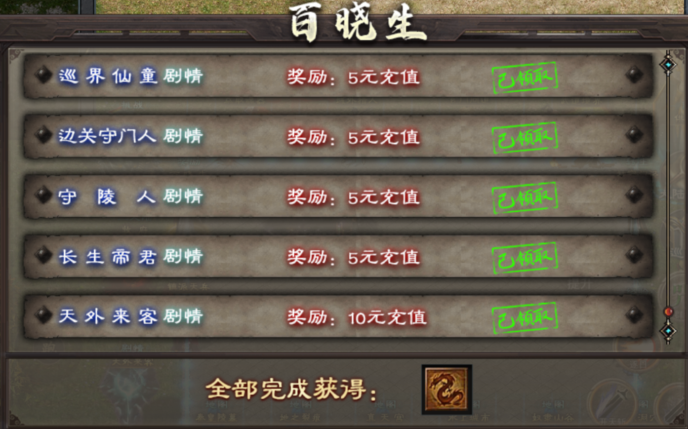 【二两沉默】深度攻略 二两沉默 图片 13