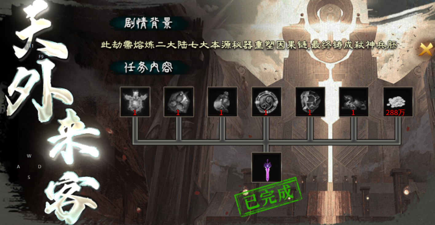 【二两沉默】深度攻略 二两沉默 图片 14