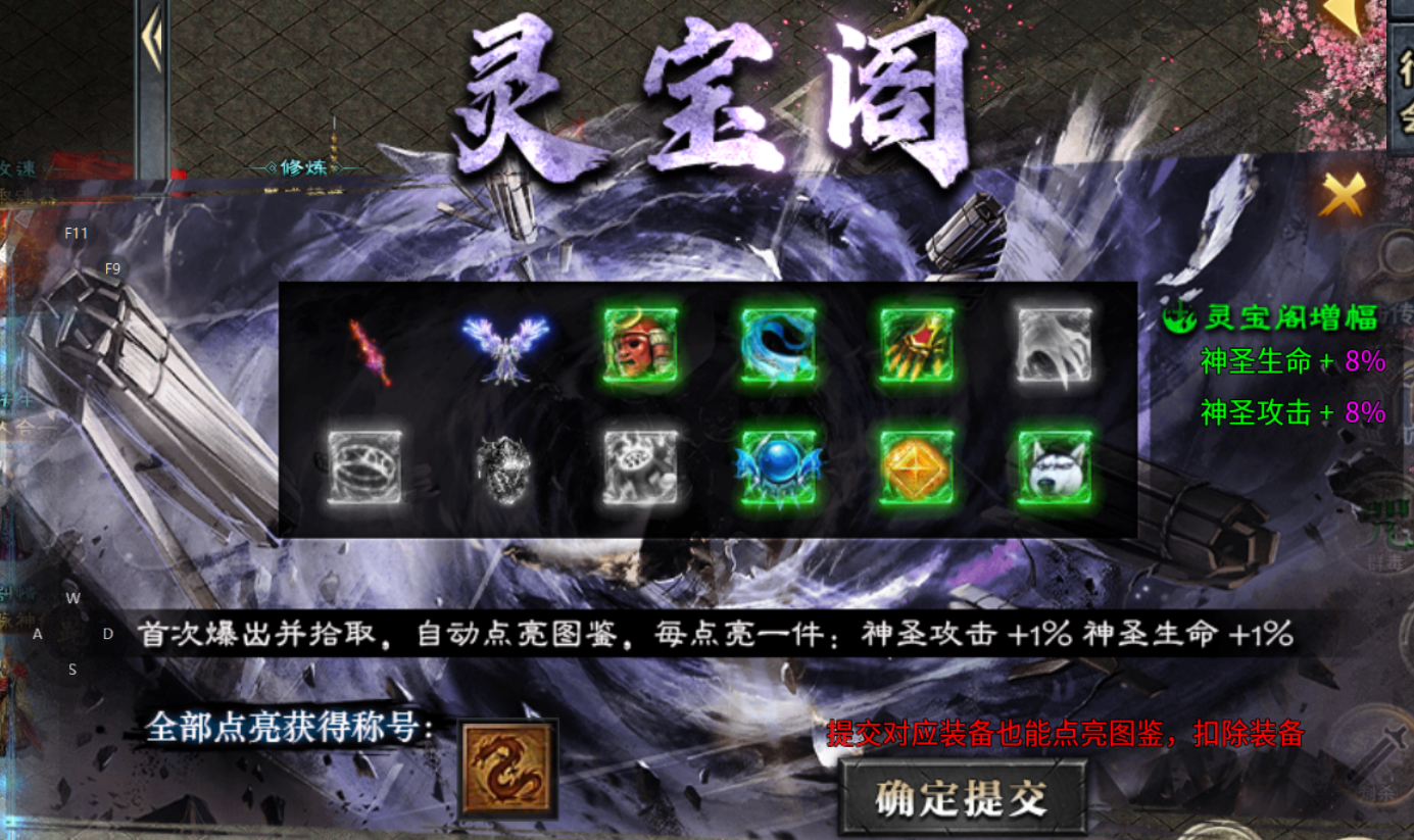 【二两沉默】深度攻略 二两沉默 图片 16