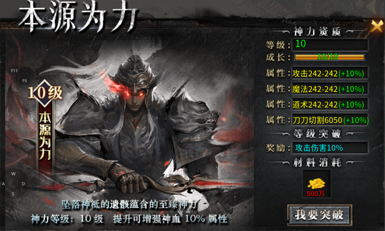 【二两沉默】深度攻略 二两沉默 图片 17