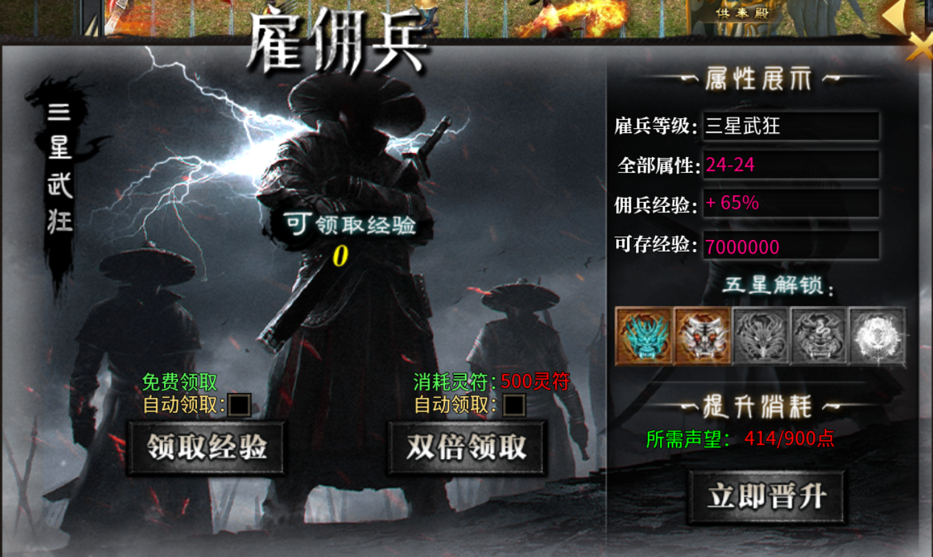 【二两沉默】深度攻略 二两沉默 图片 18