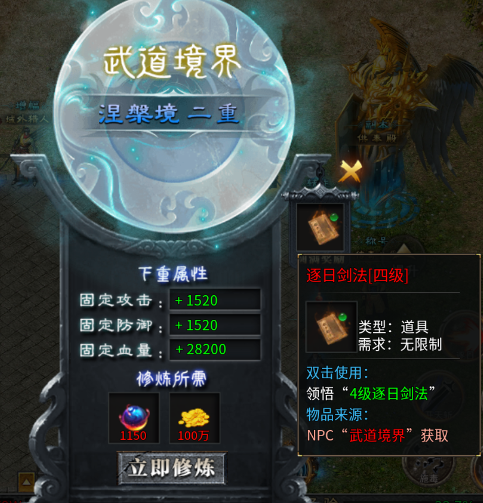 【二两沉默】深度攻略 二两沉默 图片 19