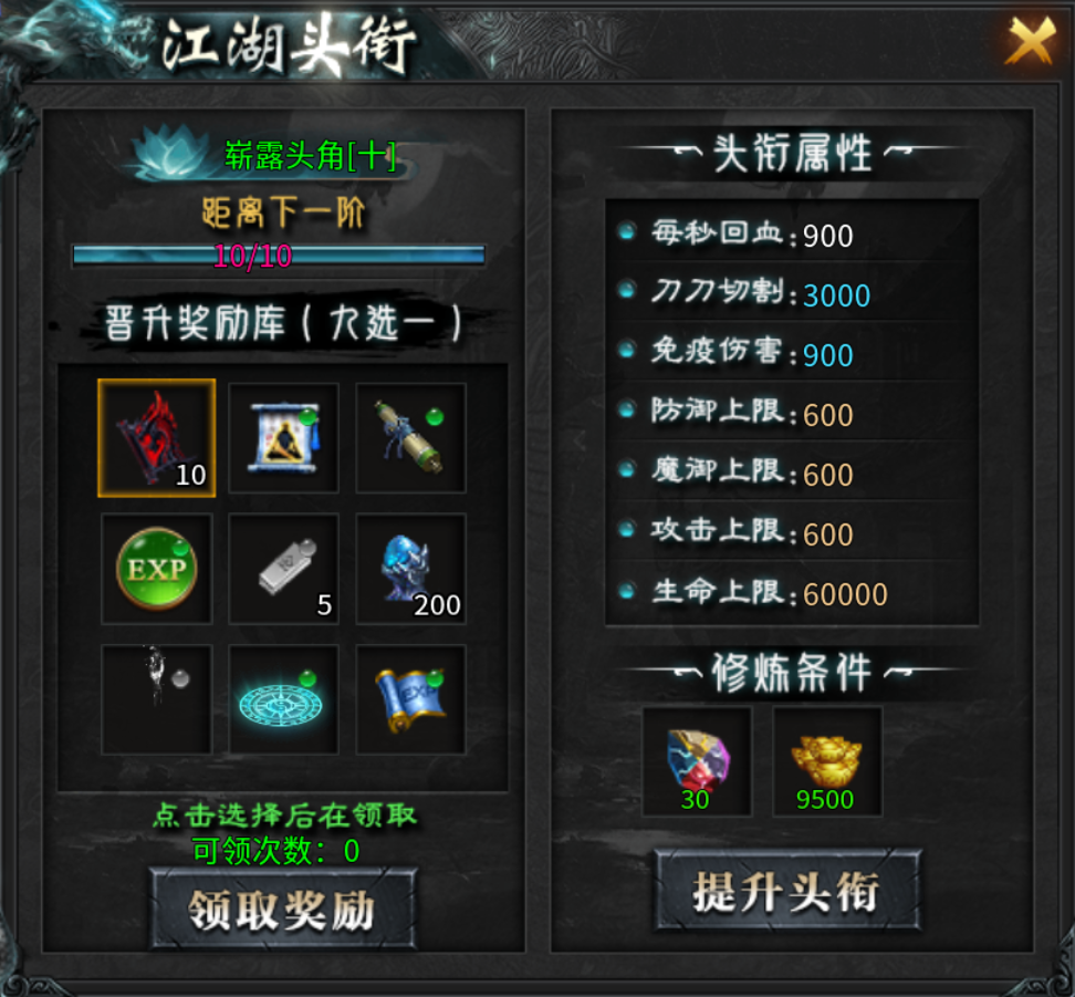 【二两沉默】深度攻略 二两沉默 图片 20