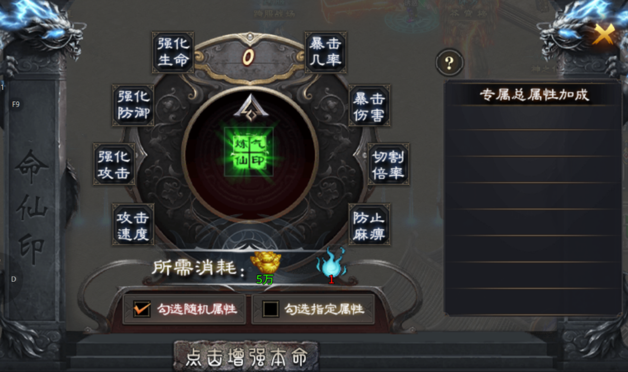【二两沉默】深度攻略 二两沉默 图片 23