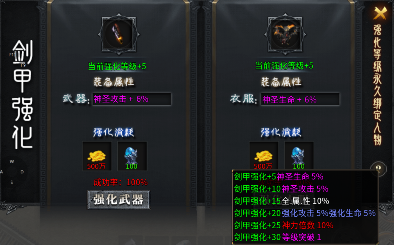 【二两沉默】深度攻略 二两沉默 图片 24