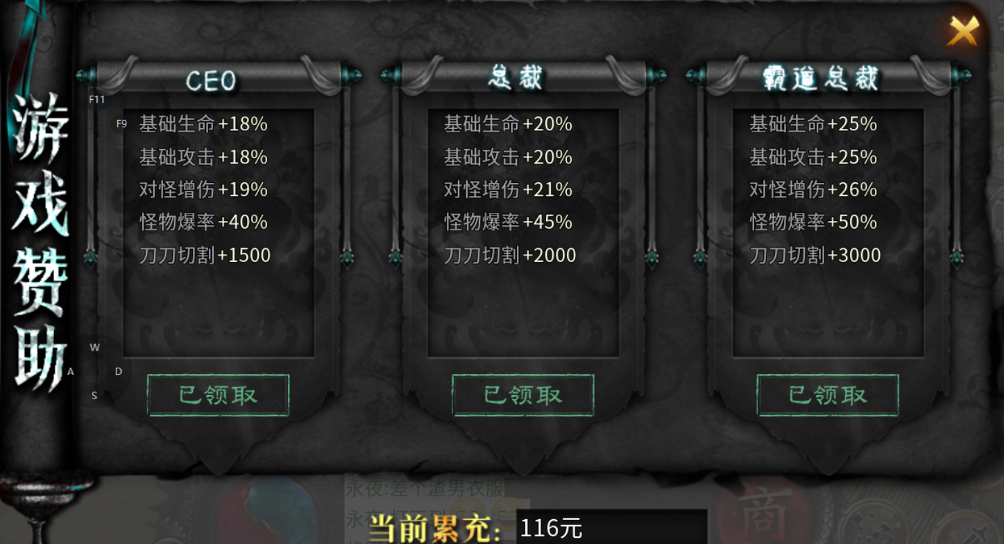 【二两沉默】深度攻略 二两沉默 图片 27