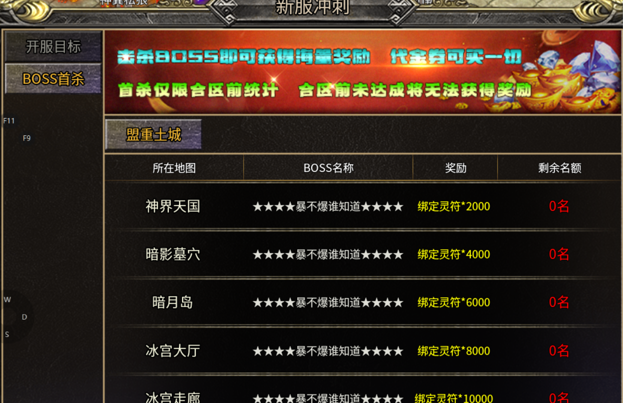 【兔头散人超超超爽】五日日记 兔头散人超超超爽 图片 12