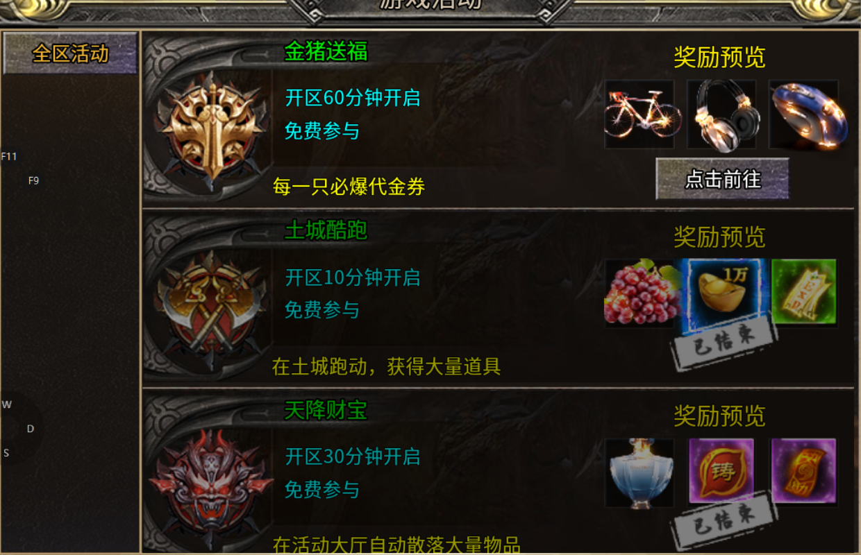 【兔头散人超超超爽】五日日记 兔头散人超超超爽 图片 20