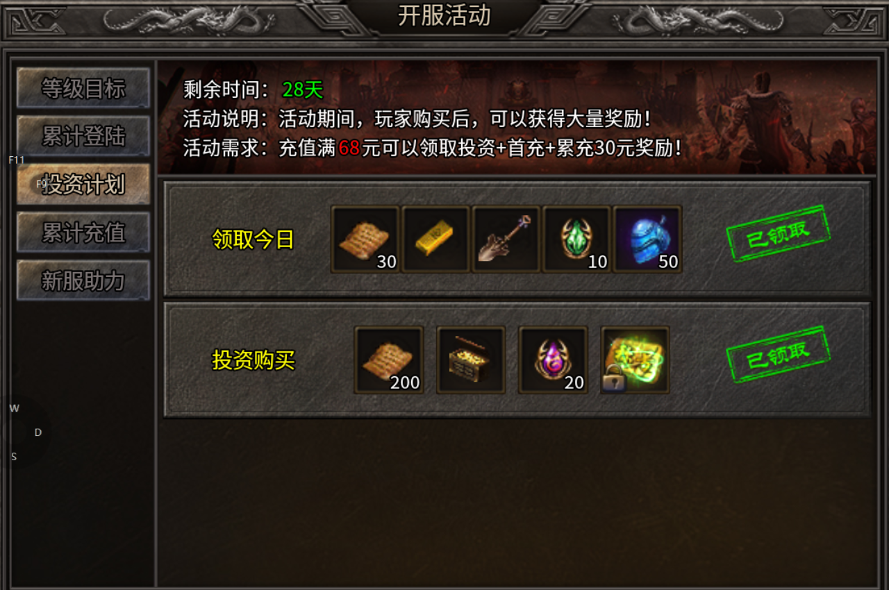 【云暮暗黑探秘】深度攻略 云暮暗黑探秘 图片 3