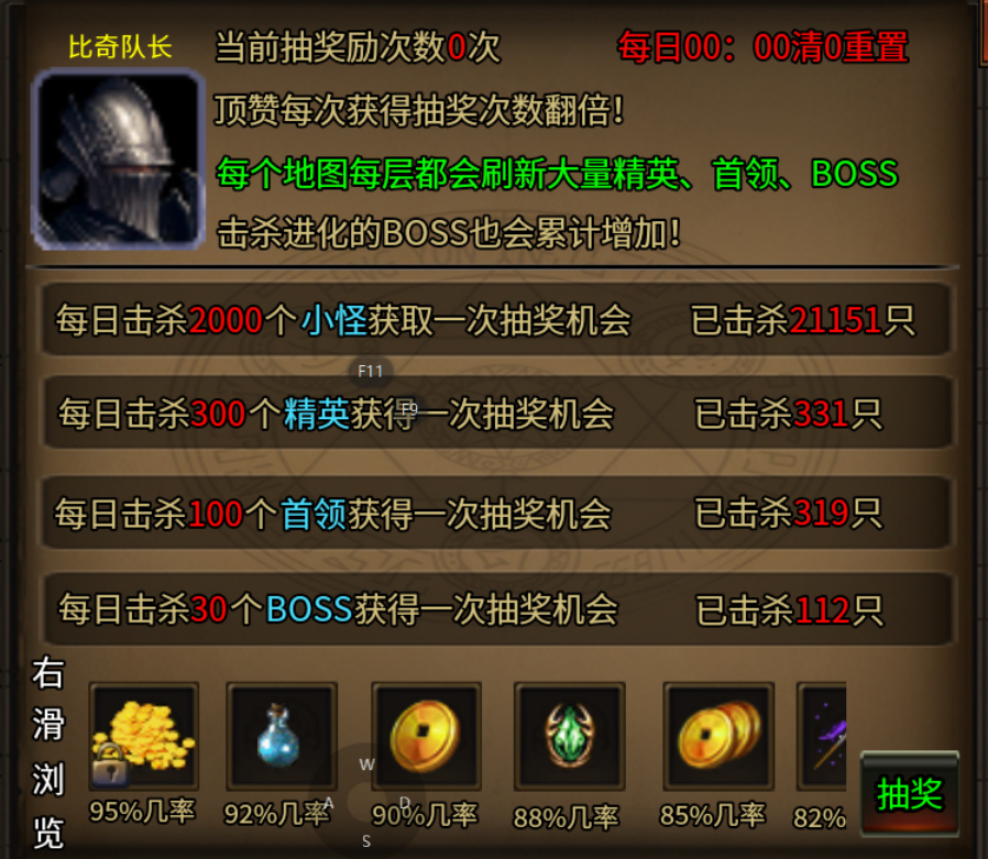 【云暮暗黑探秘】深度攻略 云暮暗黑探秘 图片 4