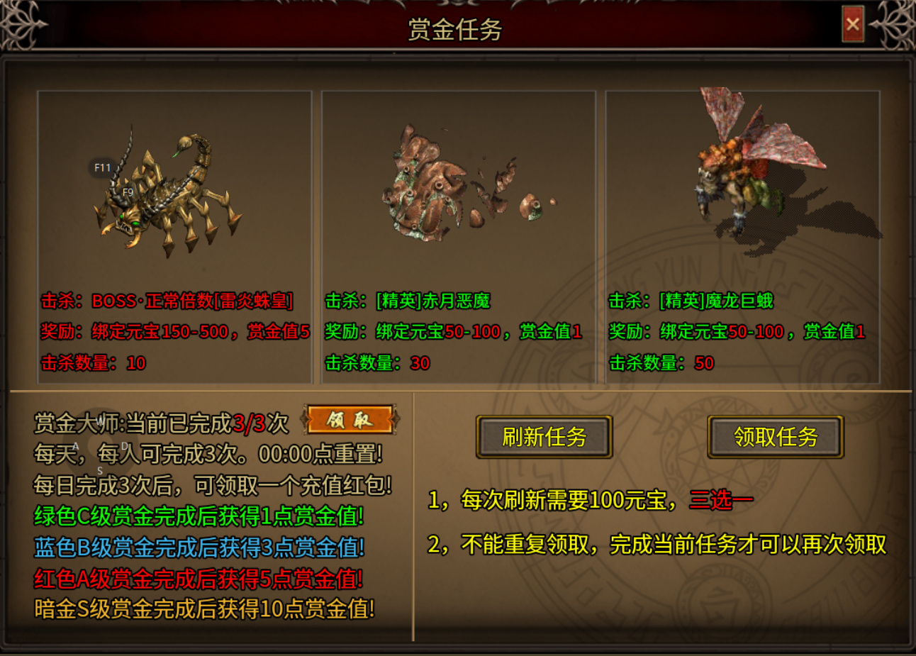【云暮暗黑探秘】深度攻略 云暮暗黑探秘 图片 5
