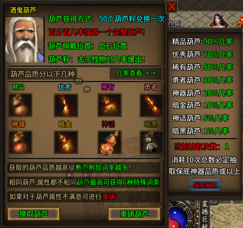 【云暮暗黑探秘】深度攻略 云暮暗黑探秘 图片 7