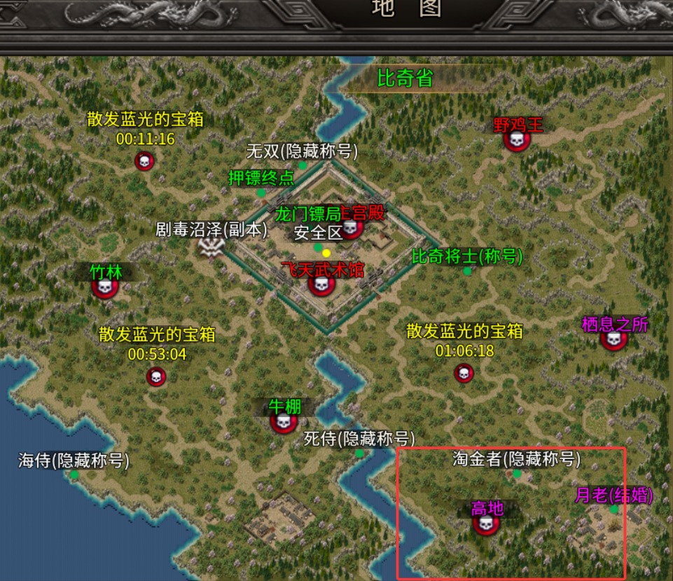 【云暮暗黑探秘】深度攻略 云暮暗黑探秘 图片 11