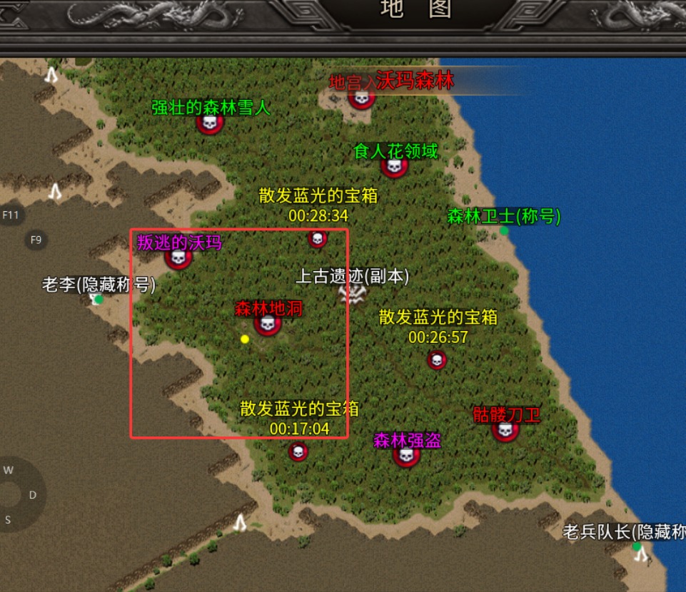 【云暮暗黑探秘】深度攻略 云暮暗黑探秘 图片 12