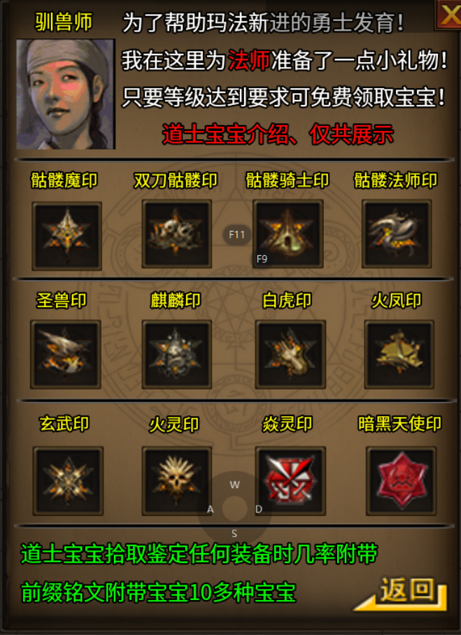 【云暮暗黑探秘】深度攻略 云暮暗黑探秘 图片 14