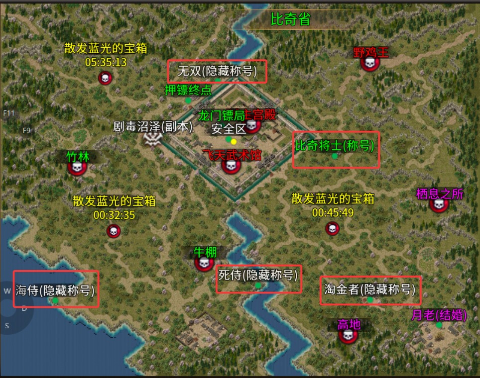 【云暮暗黑探秘】深度攻略 云暮暗黑探秘 图片 15
